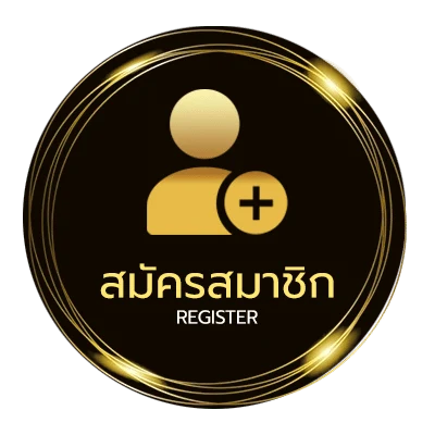 สมัครสมาชิก ทดลองเล่นสล็อตค่ายmicrogaming ง่ายสุด ๆ