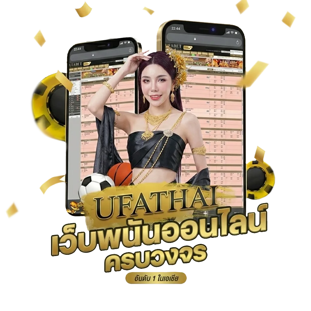 ทดลองเล่นสล็อตค่ายmicrogaming โบนัส — สมาชิกทุกคน